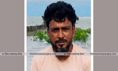 সোনারগাঁয়ে বিয়ের ট্রলারডুবি : ৪ দিন পর নিখোঁজ বাবার মরদেহ উদ্ধার