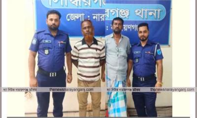 সিদ্ধিরগঞ্জে বঙ্গবন্ধু পরিষদ নেতাসহ গ্রেপ্তার ৮