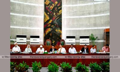 সরকারি প্রতিষ্ঠান সম্পর্কিত সংসদীয় স্থায়ী কমিটির সভা অনুষ্ঠিত