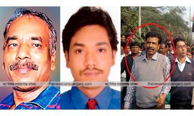 আলোচনায় নরঘাতকের ভাই-ভাতিজা
