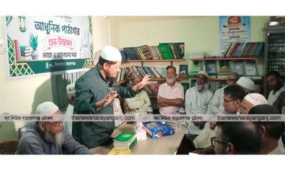 মিশনপাড়ায় ‘আধুনিক পাঠাগার’র উদ্বোধন