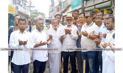 সিদ্ধিরগঞ্জে রাস্তা ও ড্রেন নির্মাণ কাজের উদ্বোধন