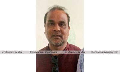 সোনারগাঁয়ে যুবদল নেতাকে কুপিয়ে হত্যার অভিযোগ 