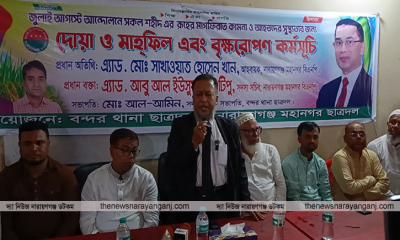 অন্তবর্তীকালিন সরকার সংস্কারের কথা বলে নির্বাচন পেছাচ্ছে : টিপু