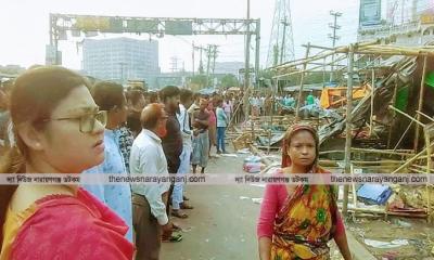 ঢাকা-চট্টগ্রাম মহাসড়কের অবৈধ স্থাপনা উচ্ছেদ 