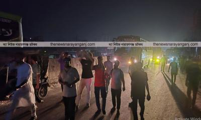 আওয়ামী লীগ নিষিদ্ধের দাবি সাইনবোর্ডে বিক্ষোভ
