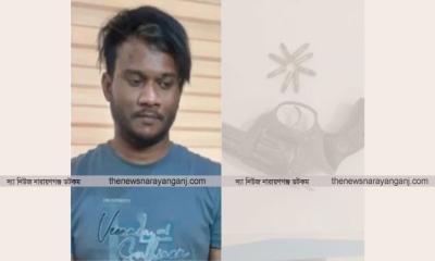 সোনারগাঁয়ে অস্ত্র ও গুলিসহ যুবক গ্রেফতার