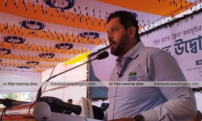 নারায়ণগঞ্জ দেশের সবচাইতে সুন্দর সিটিতে পরিণত হবে : দিপু ভুঁইয়া