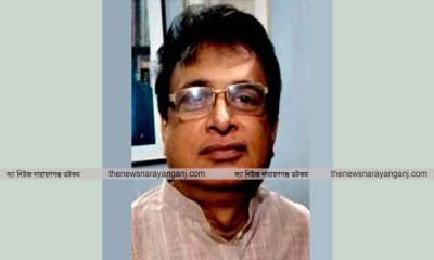 কদম রসুল সেতু আশীর্বাদ না অভিশাপ হবে