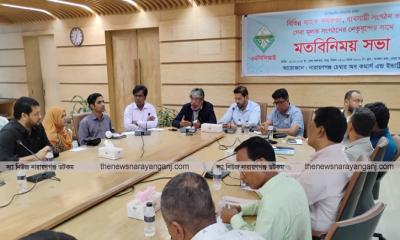 গুরুত্বপূর্ণ সমস্যাবলি সমাধান উদ্যোগে চেম্বারের মতবিনিময়