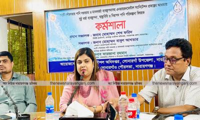 ‍‍`দেড় কোটি‍‍` টাকার পৌর কর এখনো বাকি : সোনারগাঁ ইউএনও 