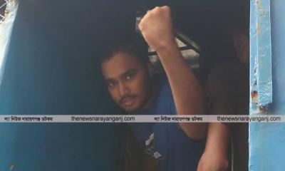 সাংবাদিক জিসানের জামিন নামঞ্জুর