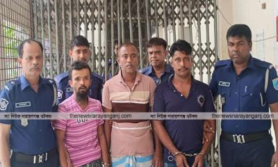 অটোরিকশা চালক হত্যায় তিনজনের মৃত্যুদণ্ড