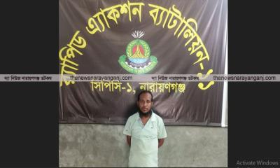 ফতুল্লায় ব্যবসায়ীকে গুলি করে হত্যাচেষ্টার ঘটনায় একজন গ্রেপ্তার