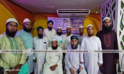 আগামী নির্বাচনে ইসলামী শক্তিকে ভোট দিন :  লোকমান হোসাইন জাফরী