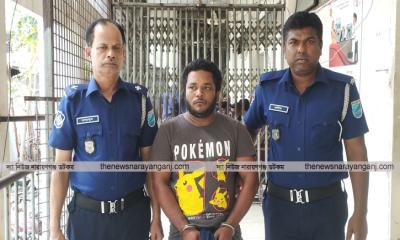 মাদক মামলায় যুবকের ১০ বছর কারাদণ্ড