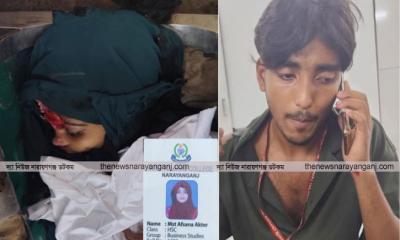 বন্দরে মোটরসাইকেল দুর্ঘটনায় কলেজ ছাত্রী নিহত