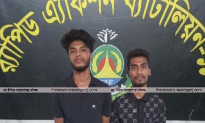 বন্দরে গার্মেন্টস কর্মী হত্যা মামলায় দুইজন গ্রেপ্তার