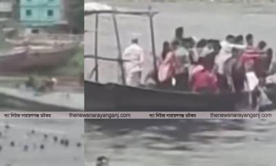 আতঙ্কে ট্রলার থেকে শীতলক্ষ্যায় ঝাপ দিলো যাত্রীরা