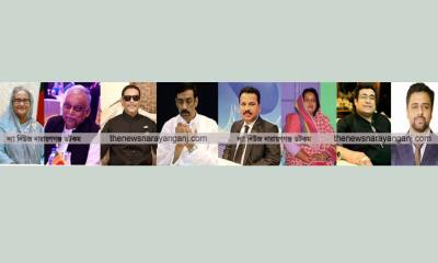 সিদ্ধিরগঞ্জে শেখ হাসিনাসহ ৬২ জনের বিরুদ্ধে হত্যা মামলা
