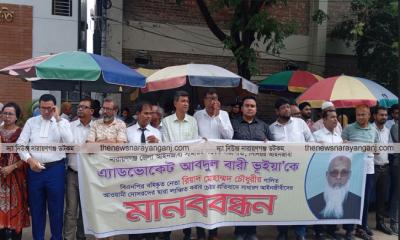 আইনজীবীদের চোখ রাঙালে চোখে উপড়ে ফেলবো : অ্যাডভোকেট নয়ন