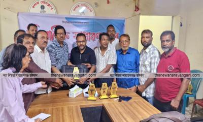 ২৬ জুন বন্দর প্রেস ক্লাবের নির্বাচন