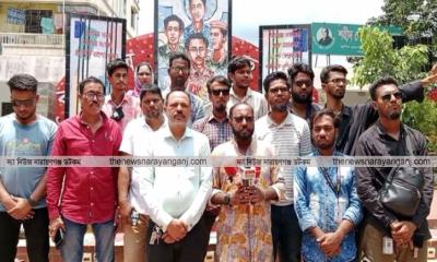 বন্দরে সাংবাদিকদের কলম বিরতি পালন