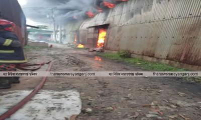 বন্দরে স্পিনিং মিলসে ভয়াবহ অগ্নিকাণ্ড