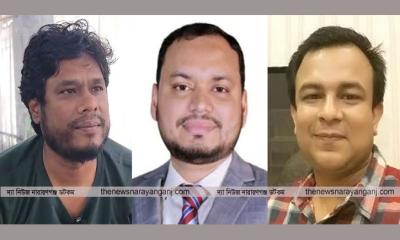 বিতর্কে নীরব নারায়ণগঞ্জ চেম্বার