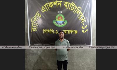 ফতুল্লার দুর্ধর্ষ চুন্নু গ্রেপ্তার