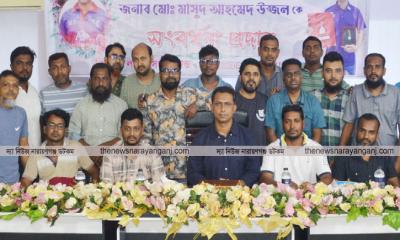 সাফজয়ী নারী ফুটবল দলের গোলকিপার কোচ উজ্জ্বল সংবর্ধিত