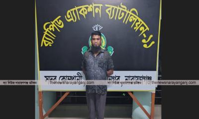 ডাকাত সর্দার নাকবোচা হালিম গ্রেপ্তার