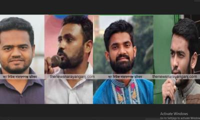 জাতীয় যুবশক্তির কেন্দ্রীয় কমিটিতে দায়িত্ব পেলেন নারায়ণগঞ্জের ৪ জন