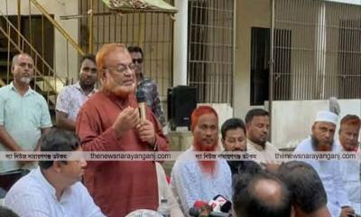গিয়াসউদ্দিনকে সোনারগাঁ থেকে নির্বাচন করার দাবি
