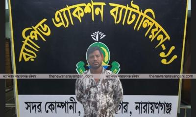 বন্দরে ভুয়া ডিবি সেজে গরু ডাকাতির ঘটনায় বাবলু গ্রেপ্তার