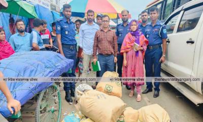 সিদ্ধিরগঞ্জে ৩৫০ কেজি পলিথিন জব্দ, ৫০ হাজার টাকা জরিমানা