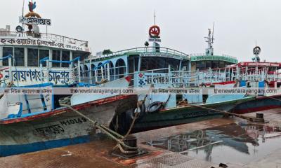 নারায়ণগঞ্জ থেকে ৬টি রুটে লঞ্চ চলাচল বন্ধ