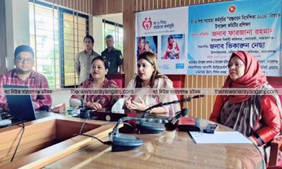 সোনারগাঁয়ে মা ও শিশু সহায়তা বাস্তবায়নে প্রশিক্ষণ অনুষ্ঠিত