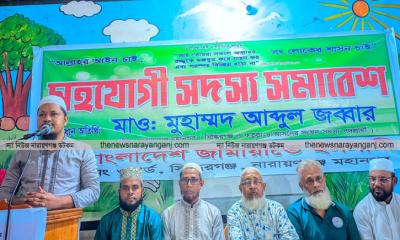 আল্লাহর আইন বাস্তবায়ন হলে দুর্নীতি থাকবেনা :  আবদুুল জব্বার