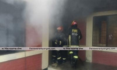সিভিল সার্জন অফিসে আগুন, ১৫ লাখ টাকায় ক্ষয়ক্ষতি