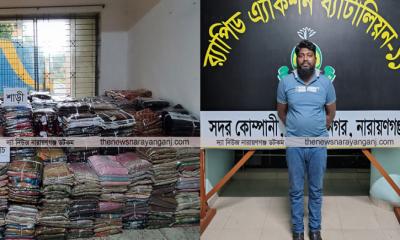 ৪ হাজার ভারতীয় শাড়ি ও থ্রী-পিস সহ আটক ১