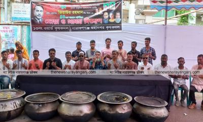 মহানগর কৃষকদলের দোয়া মিলাদ তোবারক বিতরণ