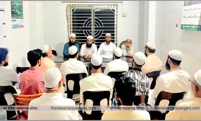 নারায়ণগঞ্জ সদর থানা খেলাফত মজলিসের মাসিক নির্বাহী বৈঠক
