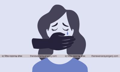 সিদ্ধিরগঞ্জে ৬ বছরের শিশুকে ধর্ষণের অভিযোগ