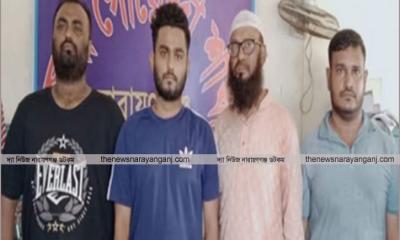 দুই ছেলে সহ হান্নানের ১০ দিনের রিমান্ড চেয়েছে পুলিশ