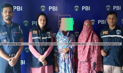 রূপগঞ্জ থেকে অপহৃত কিশোরী  নওগাঁ থেকে উদ্ধার করলো পিবিআই