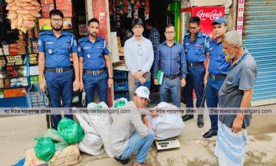 ৮০ কেজি নিষিদ্ধ পলিথিন ব্যাগ জব্দ, অর্থদণ্ড