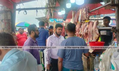 ভুইগড়ে মাংসের দোকানে অভিযান
