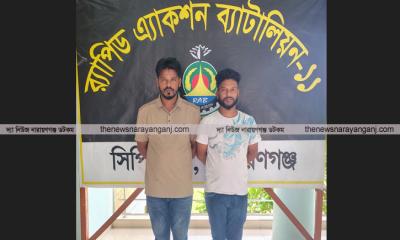 সহযোগী সহ শীর্ষ সন্ত্রাসী ইউপি মেম্বার সোহেল গ্রেপ্তার