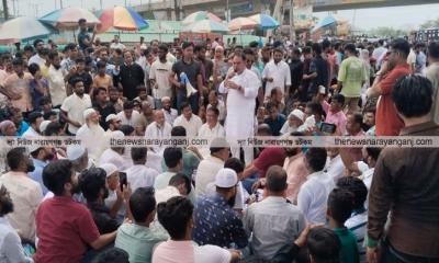 মামুন ভুঁইয়ার হত্যাকারীদের গ্রেপ্তার দাবিতে সড়ক অবরোধ